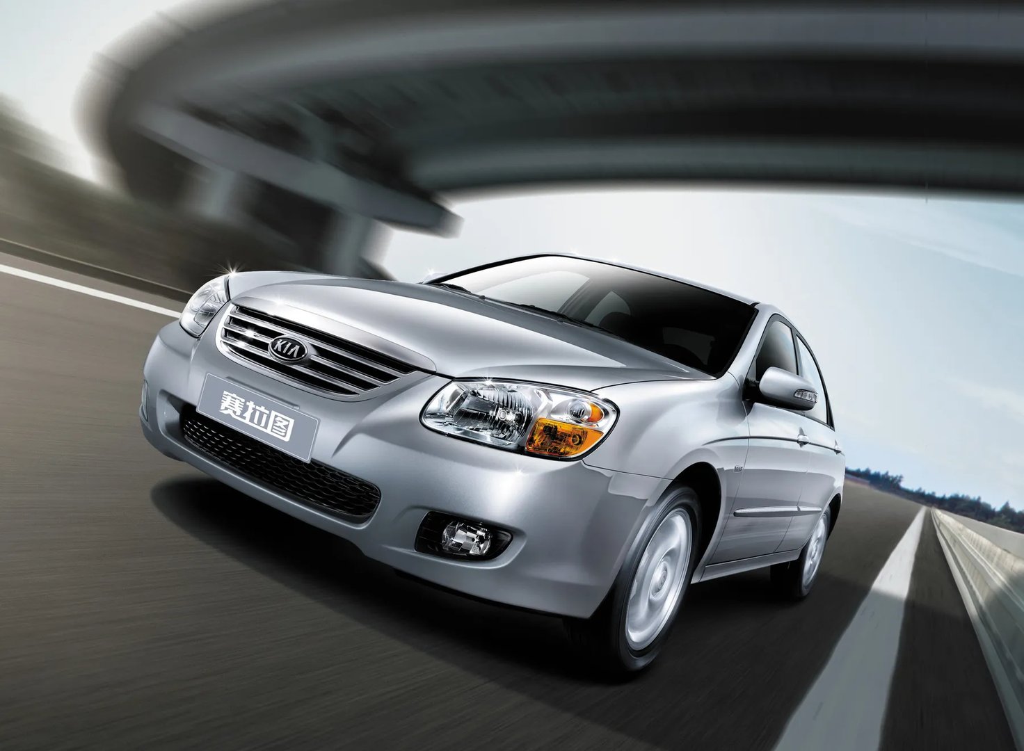 Kia_Cerato_1_generation_restyling__Sedan__1.jpg