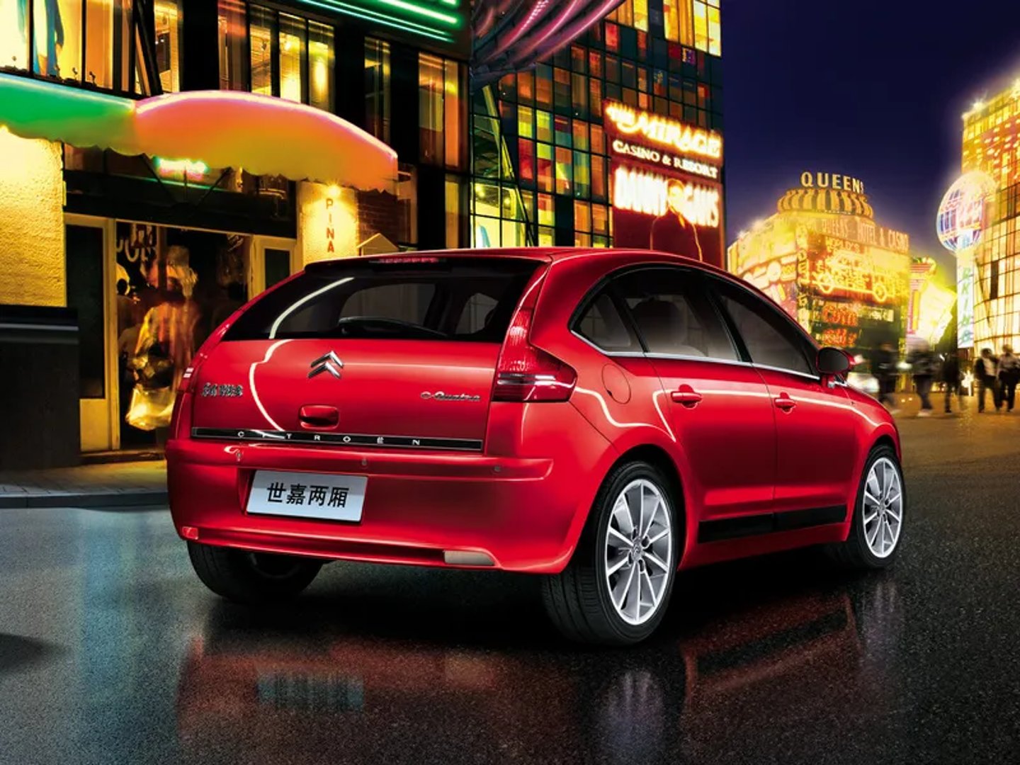 Citroen_C-Quatre_1_generation__Hatchback_5-door__1.jpg
