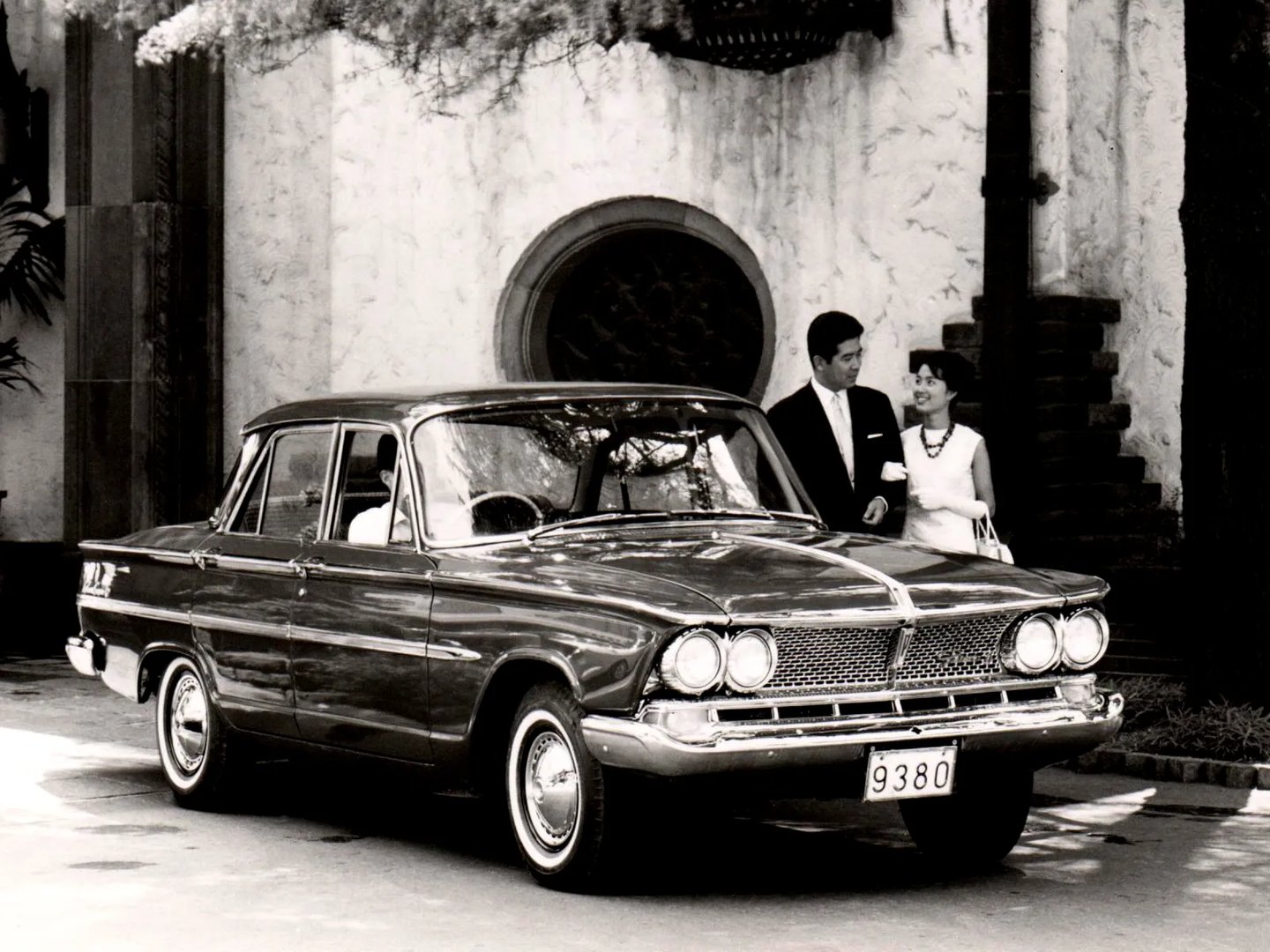 Nissan_Gloria_2_generation__Sedan__2.jpg