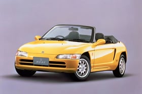 honda Beat