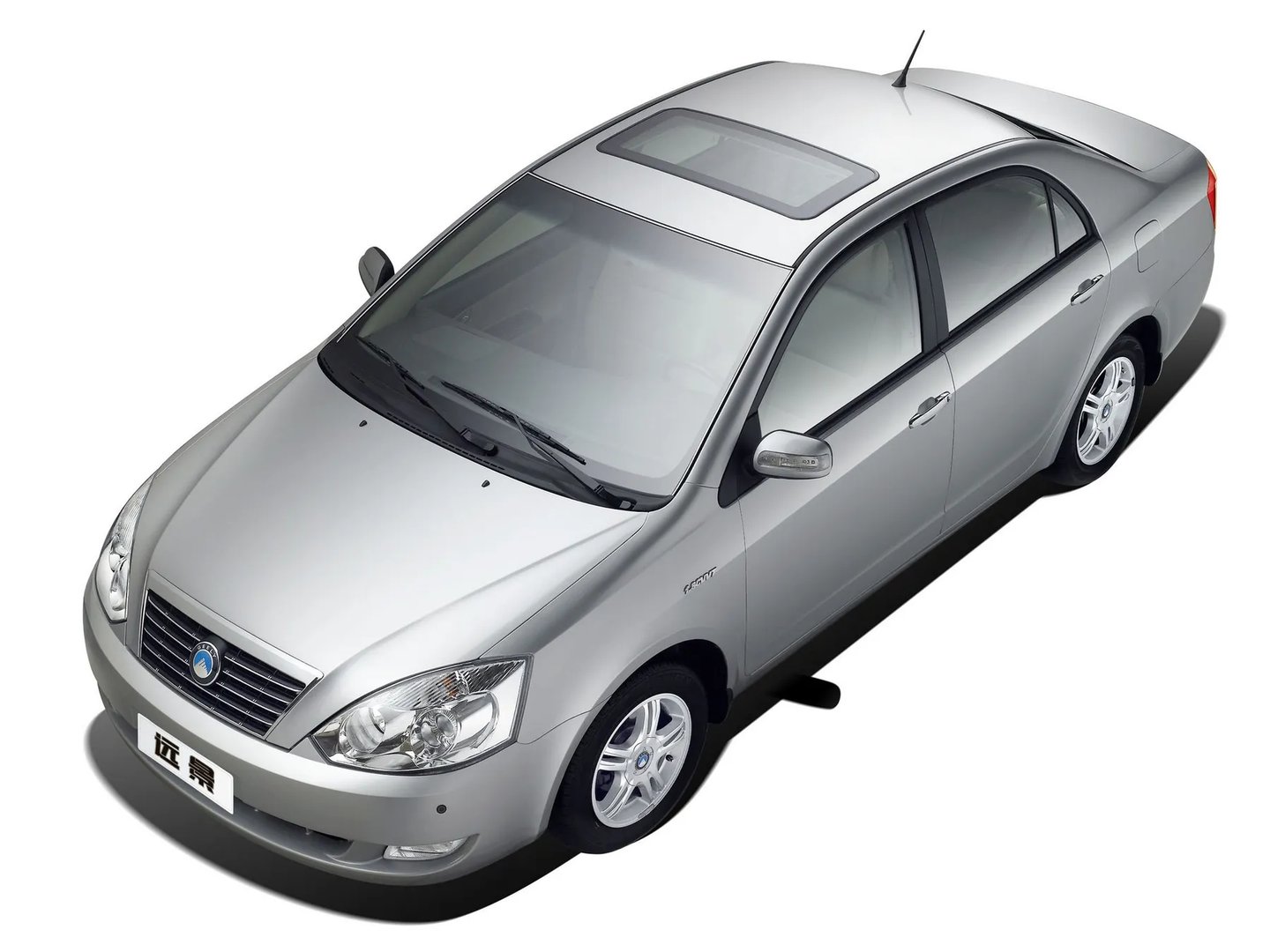 Geely_FC_(Vision)_1_generation__Sedan__13.jpg