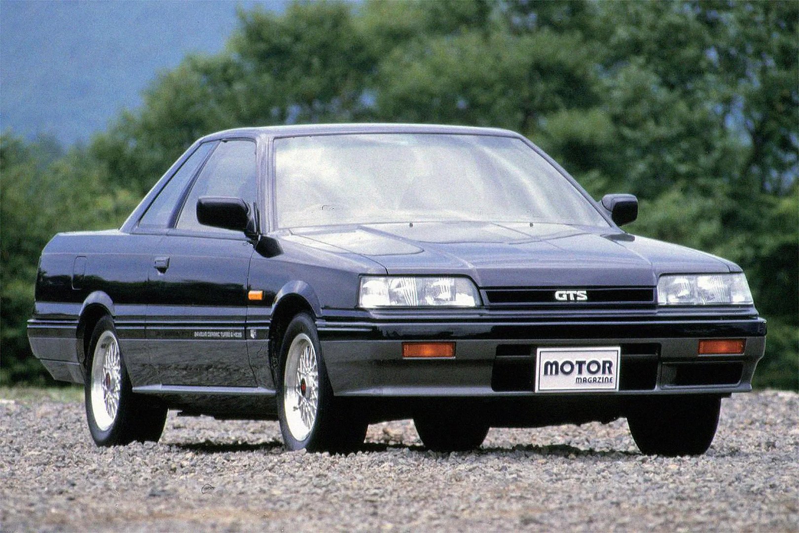 Nissan Skyline 7 generation  Coupe