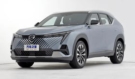 Motor Trumpchi Emkoo