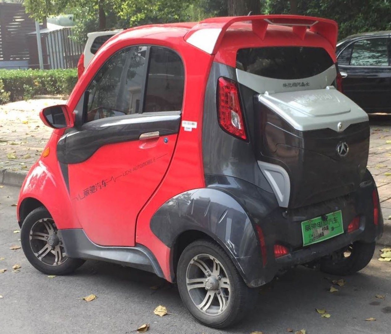 lichi_A01_1_generation__Mini_3-doors__1.jpg