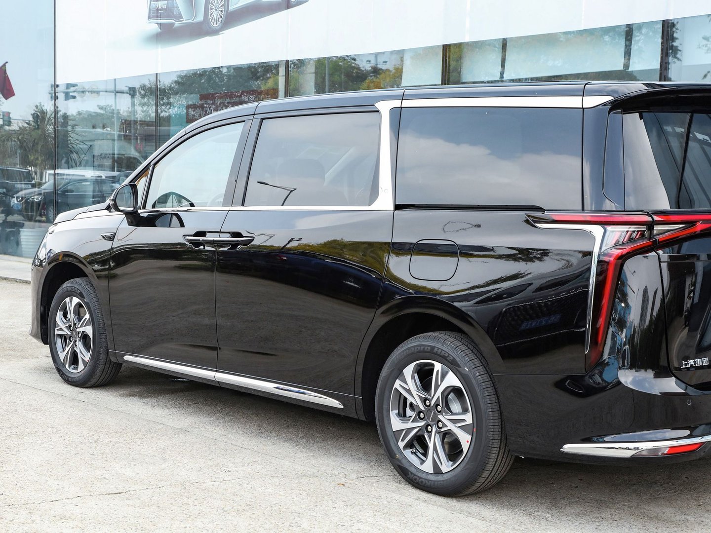maxus_MIFA_9_1_generation__Minivan__23.jpg