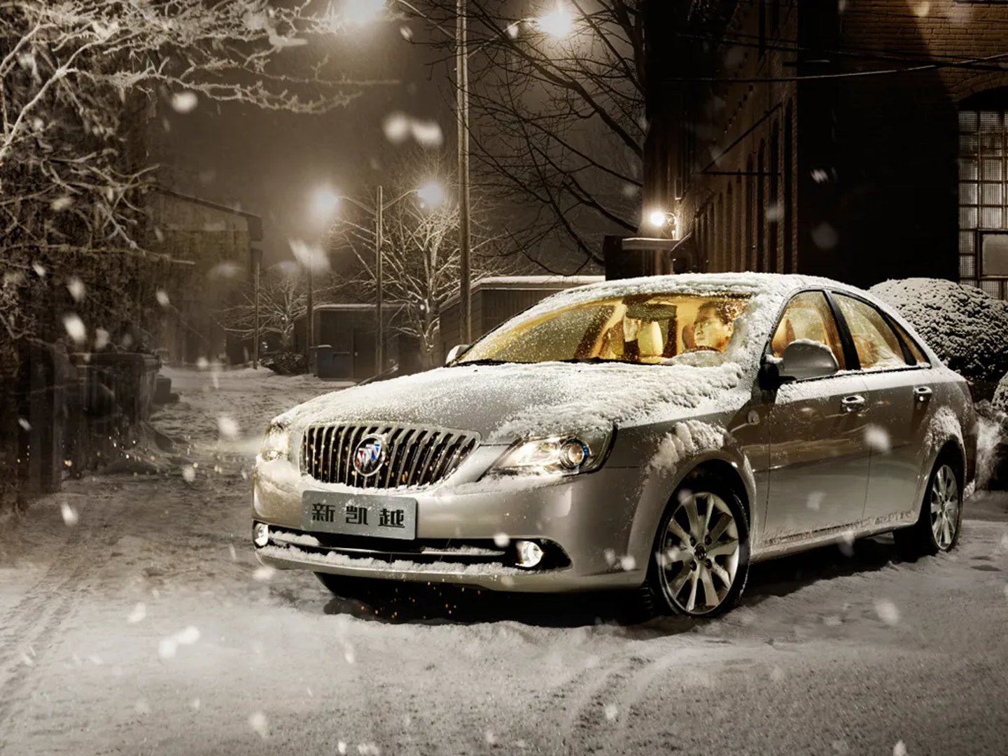 Buick Excelle 1 generation, restyling 2  Sedan