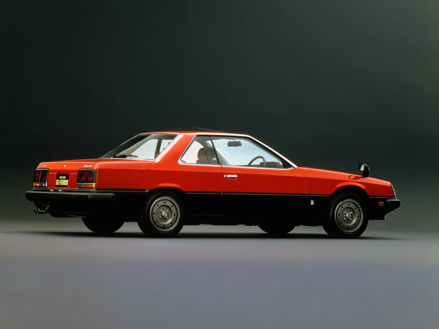 Nissan_Skyline_6_generation__Coupe__3.jpg