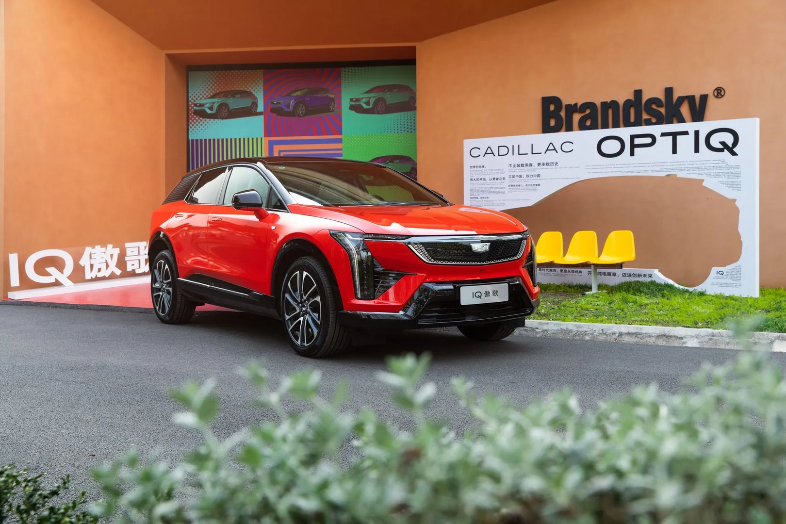 cadillac_Optiq_1_generation__SUV_5-doors__8.jpg