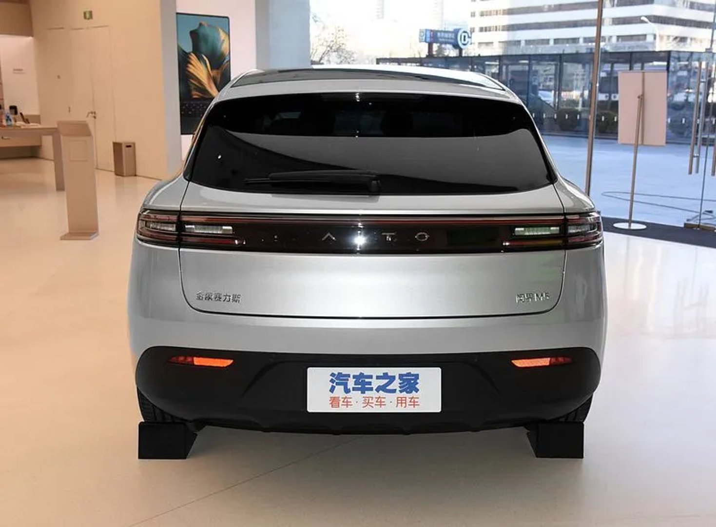 aito_M5_1_generation__SUV_5-doors__9.jpg