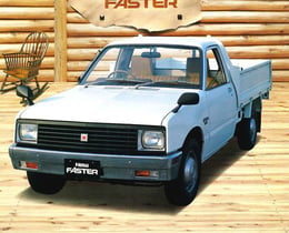 isuzu Ippon