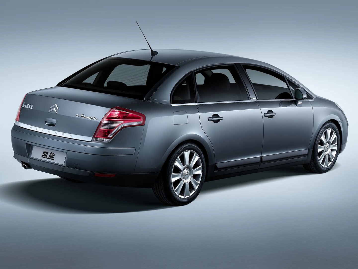 Citroen_C-Triomphe_1_generation__Sedan__2.jpg