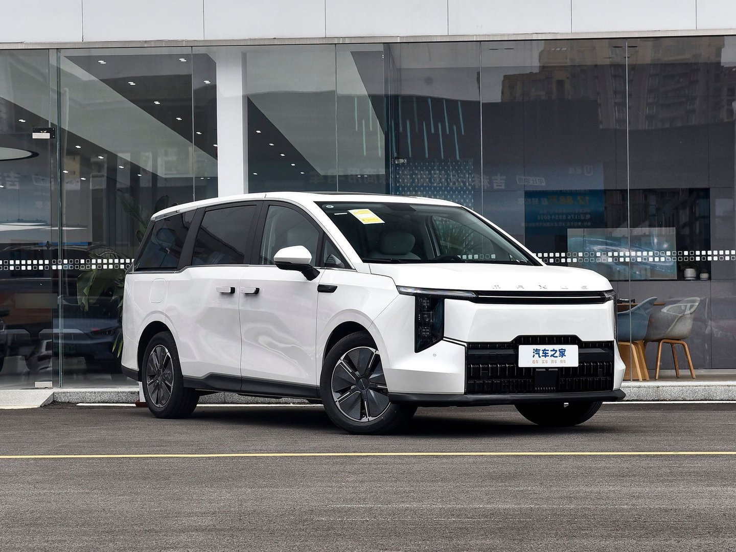 Maxus MIFA 7 1 generation