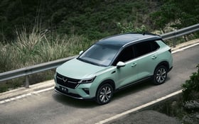 wuling Xingchen