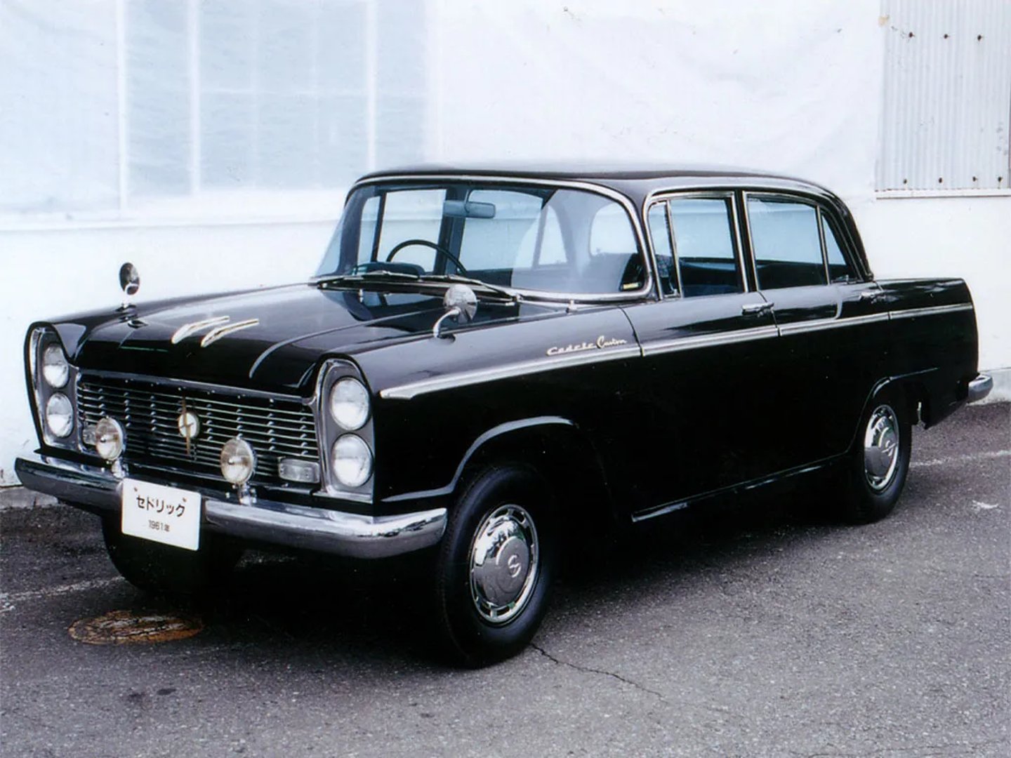 1 generation 