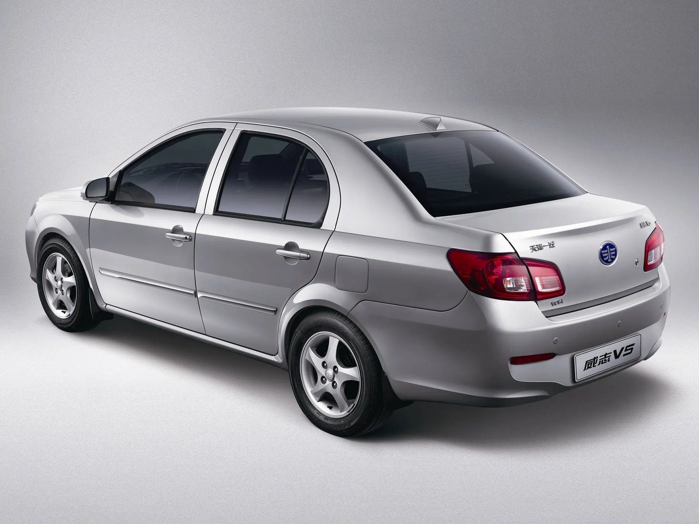 FAW_V5_1_generation__Sedan__2.jpg