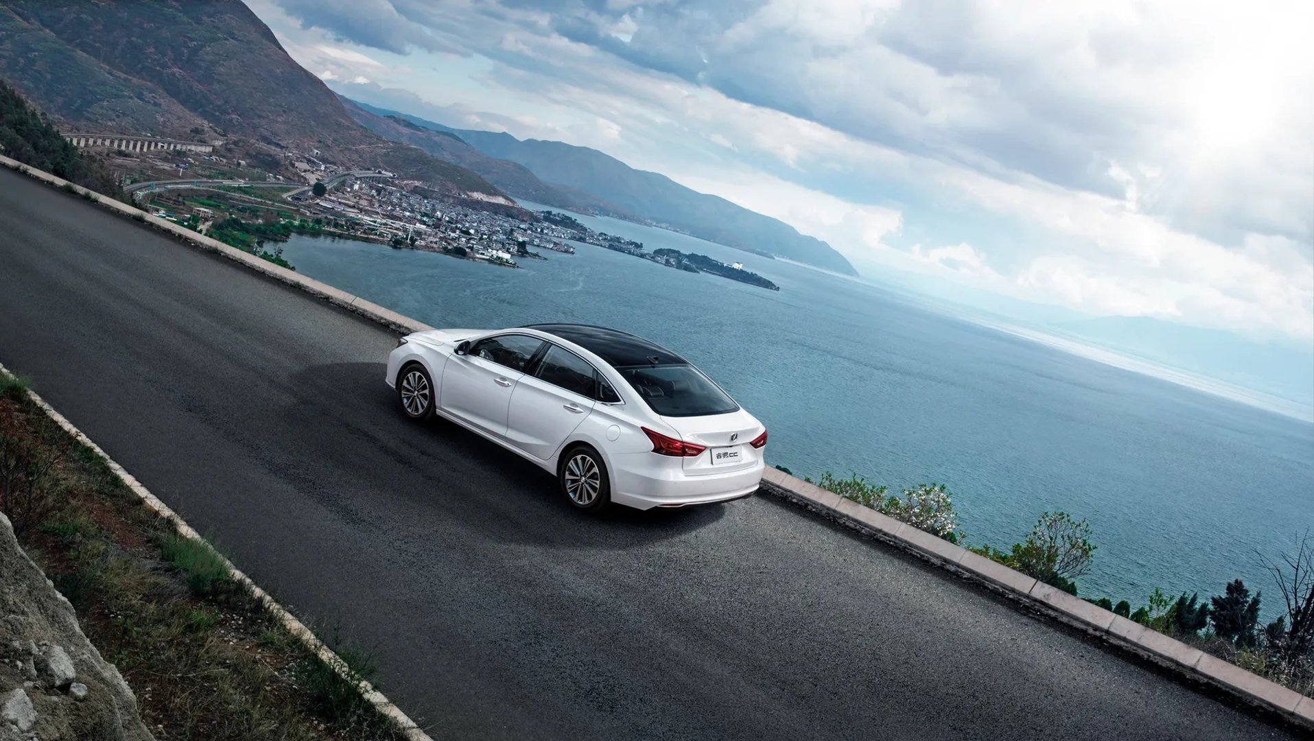 Changan_Raeton_2_generation__Sedan__9.jpg