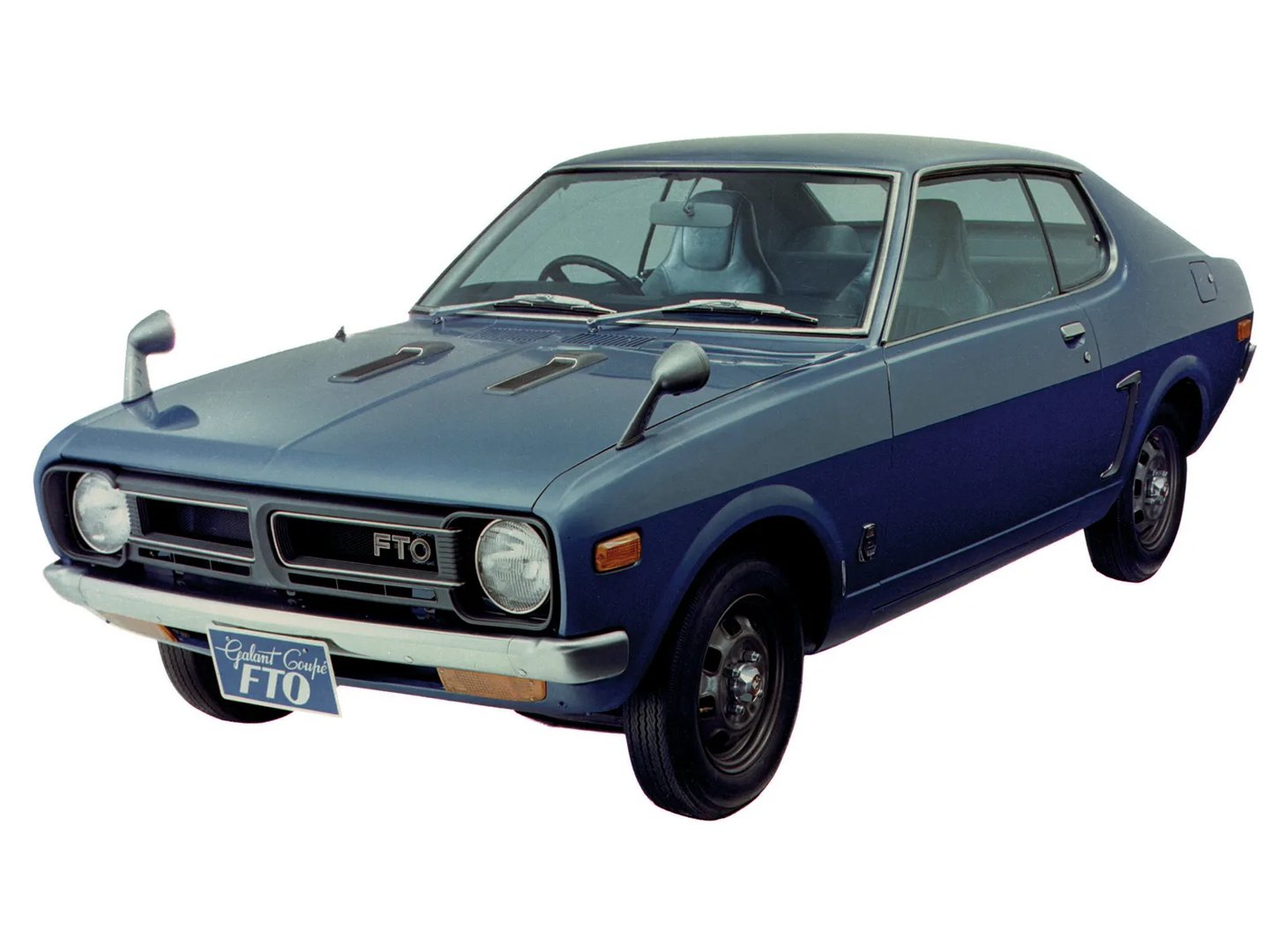 Mitsubishi_Galant_1_generation__Coupe__5.jpg