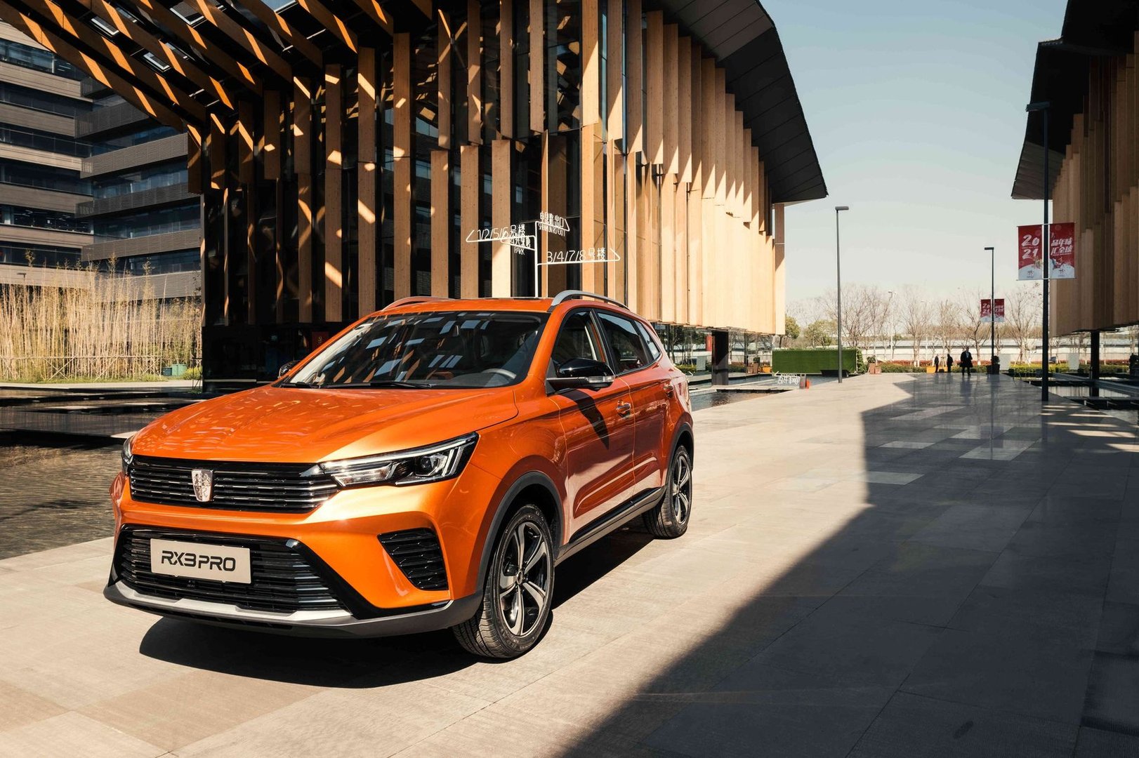 Roewe RX3 Pro 1 generation
