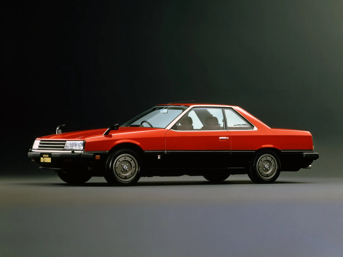 Nissan_Skyline_6_generation__Coupe__2.jpg