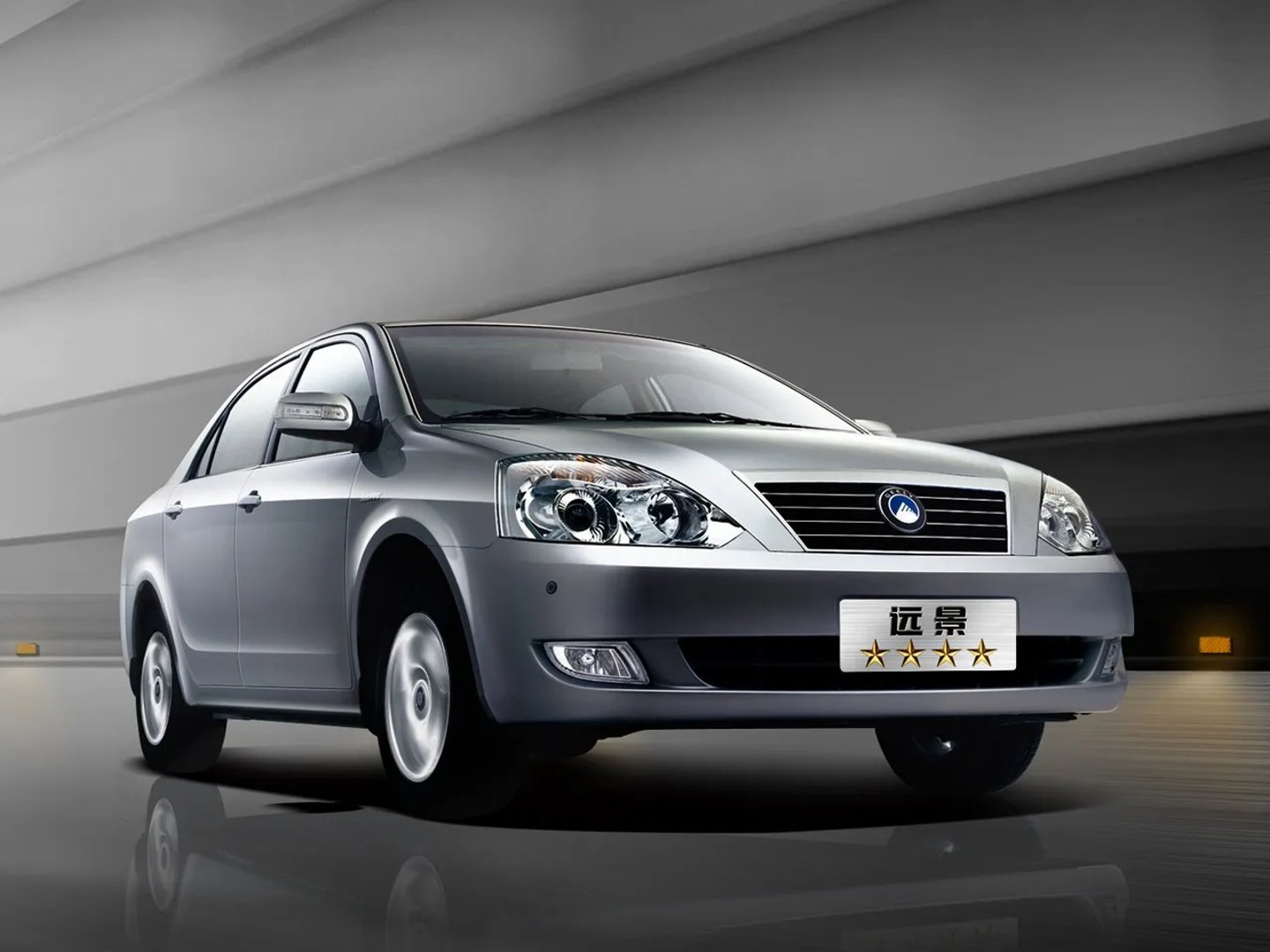 Geely_FC_(Vision)_1_generation__Sedan__7.jpg