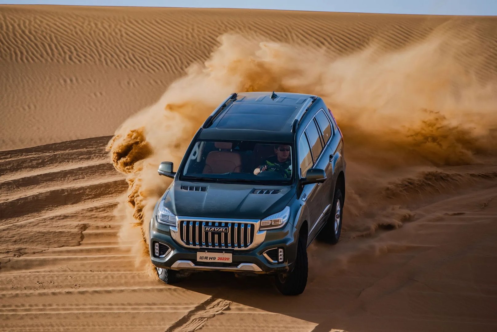 Haval_H9_1_generation_restyling_3__SUV_5-doors__3.jpg