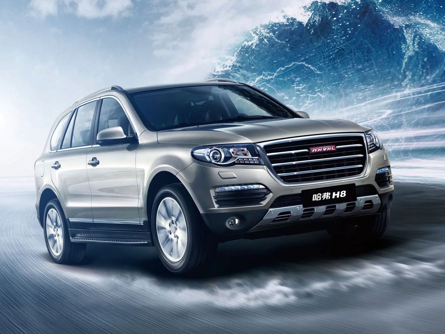 Haval_H8_1_generation__SUV_5-doors__5.jpg