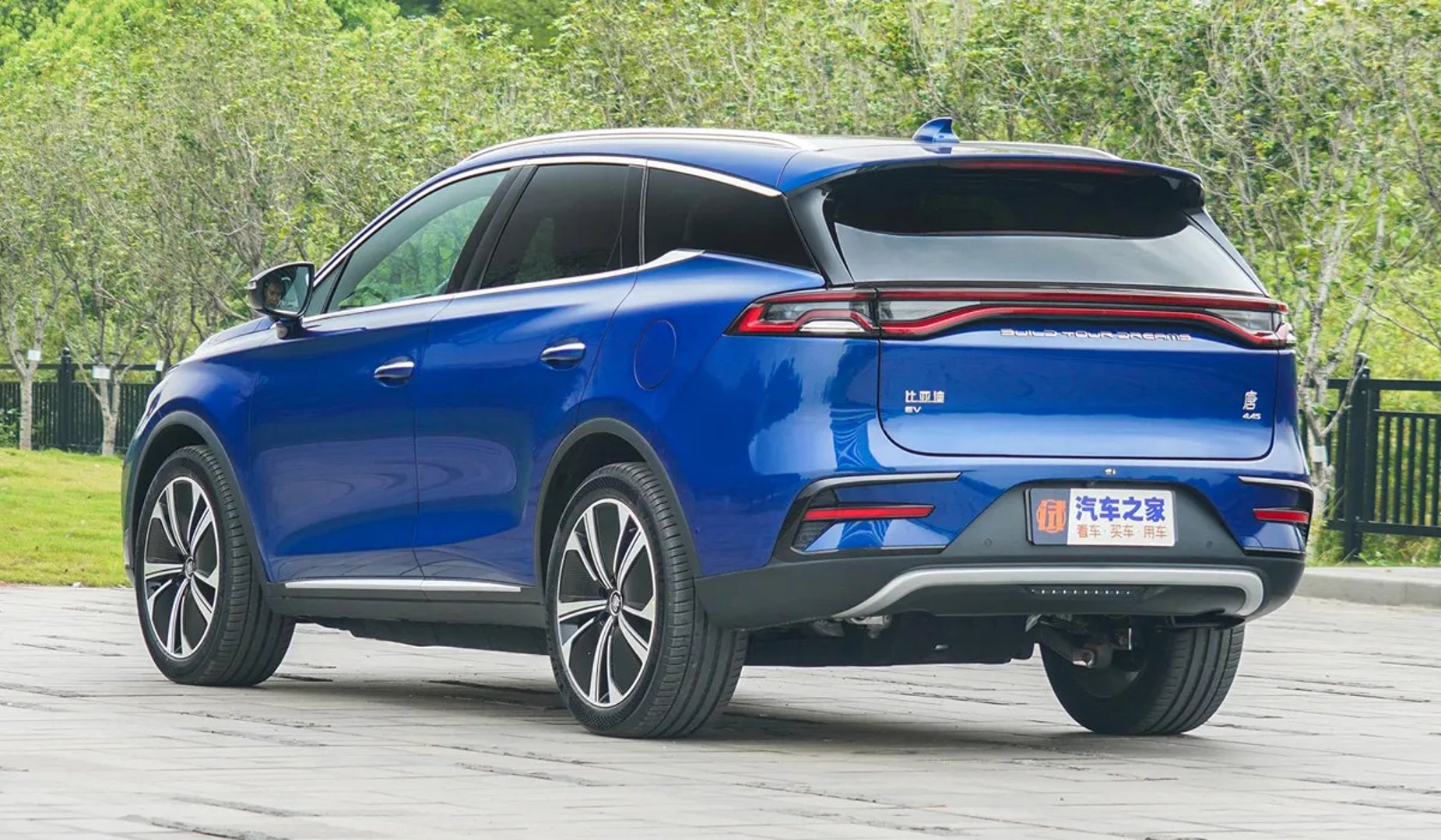 BYD_Tang_2_generation_restyling__SUV_5-doors__7.jpg