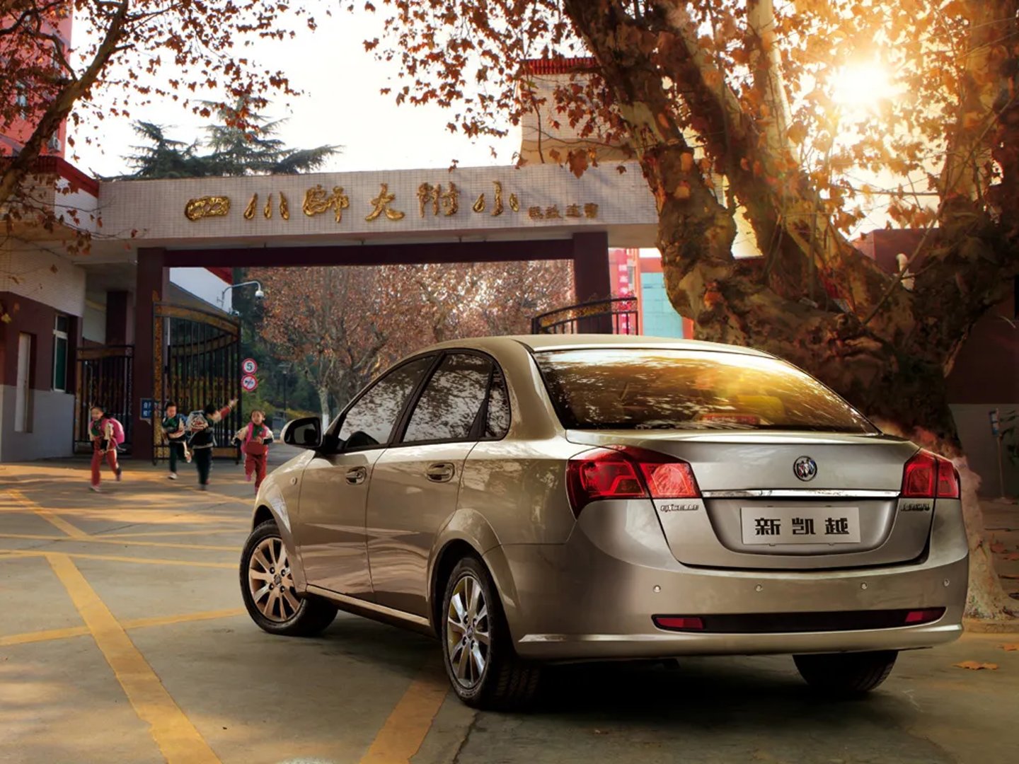 Buick_Excelle_1_generation_restyling_2__Sedan__1.jpg