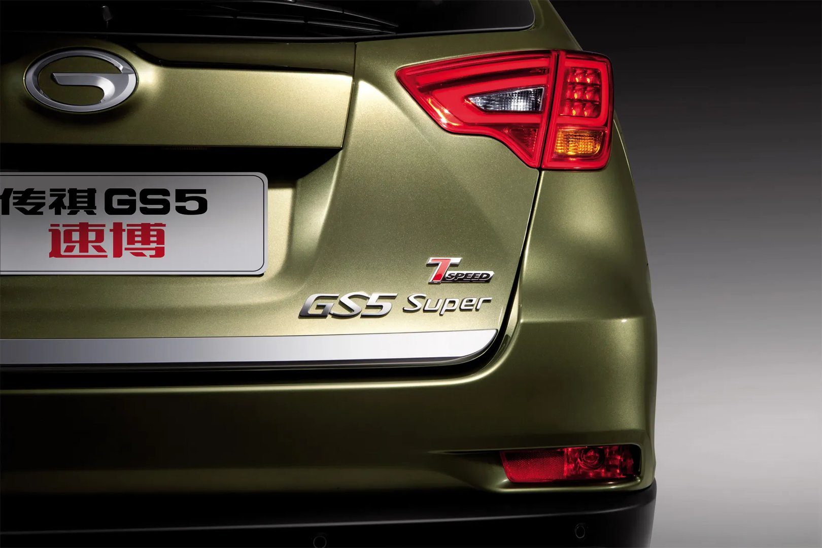 gac_Motor_GS5_1_generation_restyling__SUV_5-doors__5.jpg