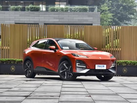 changan Shenlan S7