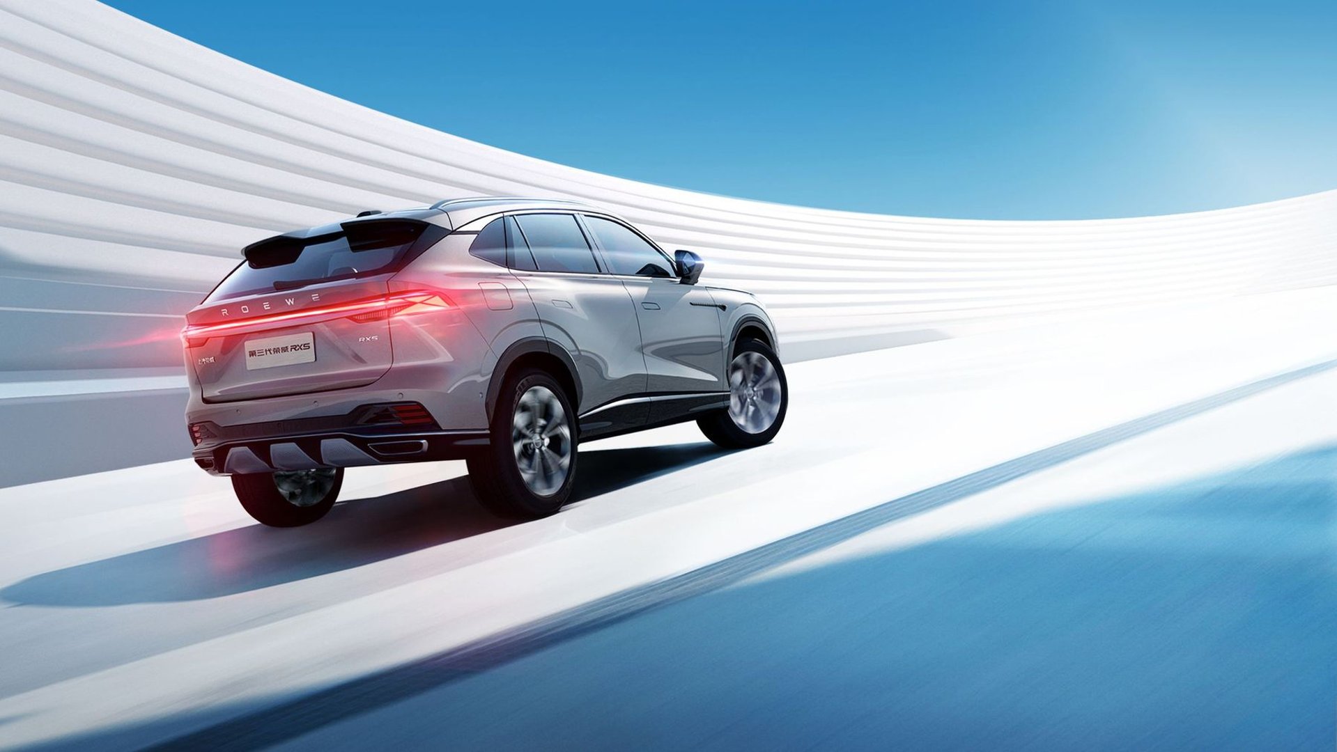 roewe_RX5_1_generation_restyling_1__SUV_5-doors__24.jpg