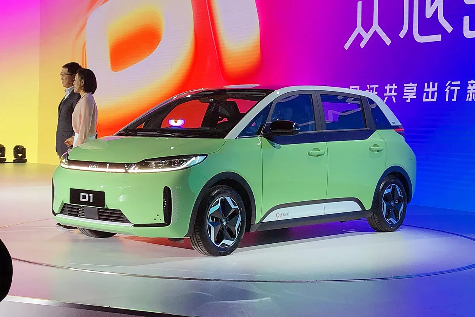 BYD_D1_1_generation__Hatchback_5-door__4.jpg