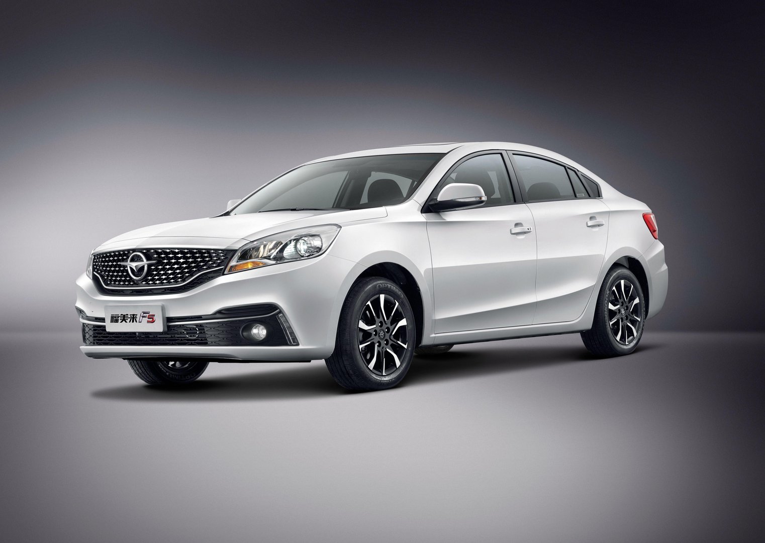 Haima