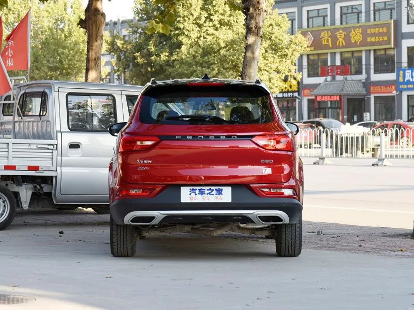 DongFeng_580_1_generation_restyling__SUV_5-doors__6.jpg