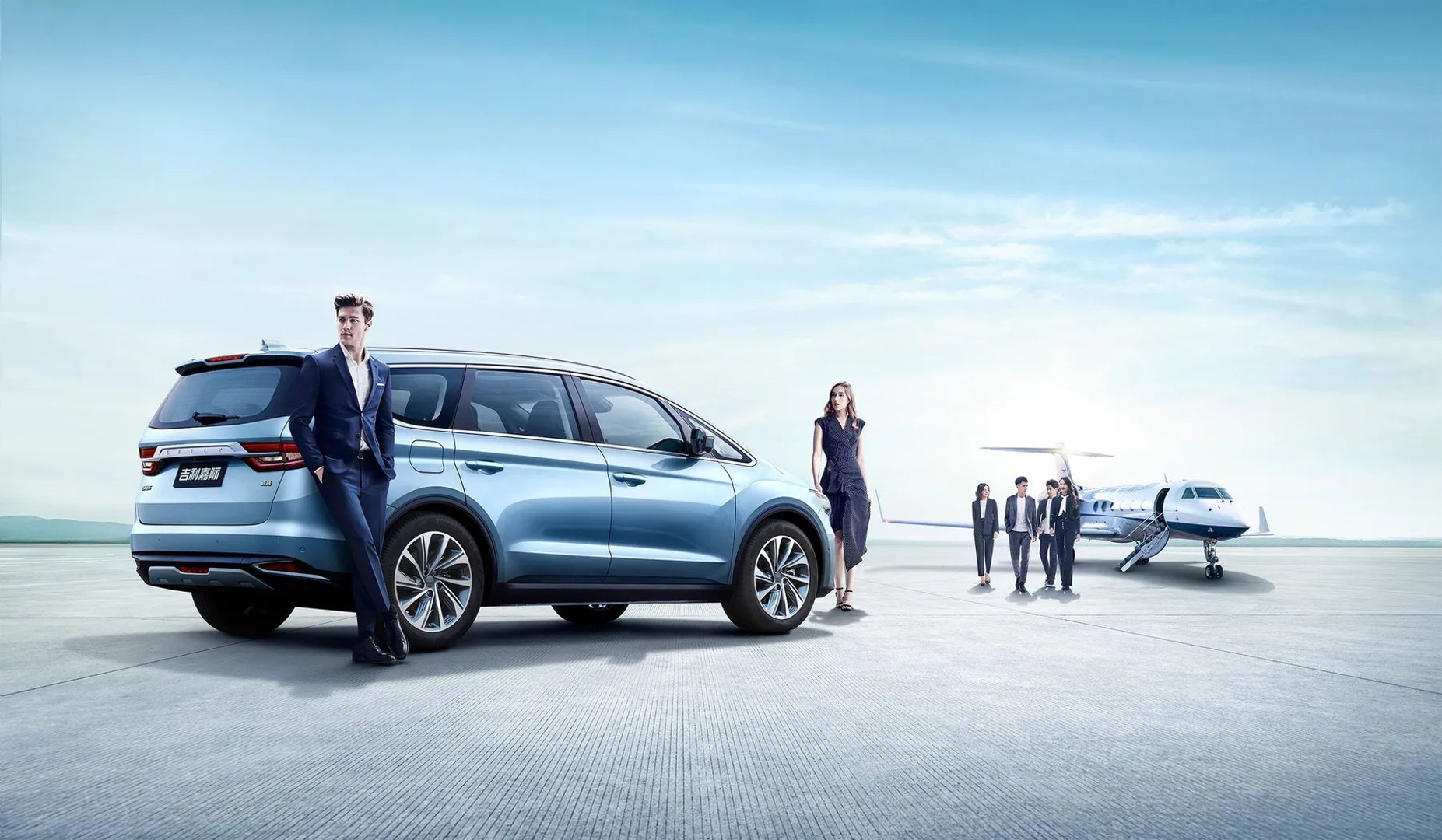 Geely_Jiaji_1_generation__Minivan__4.jpg