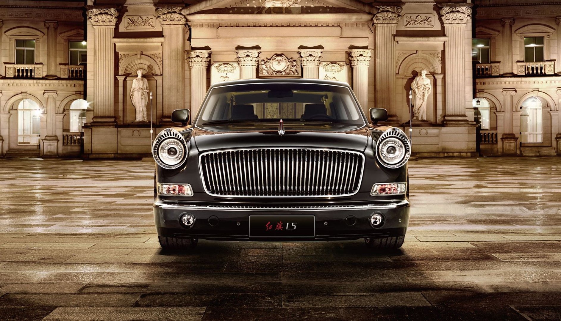 hongqi_L5_1_generation__Sedan__3.jpg