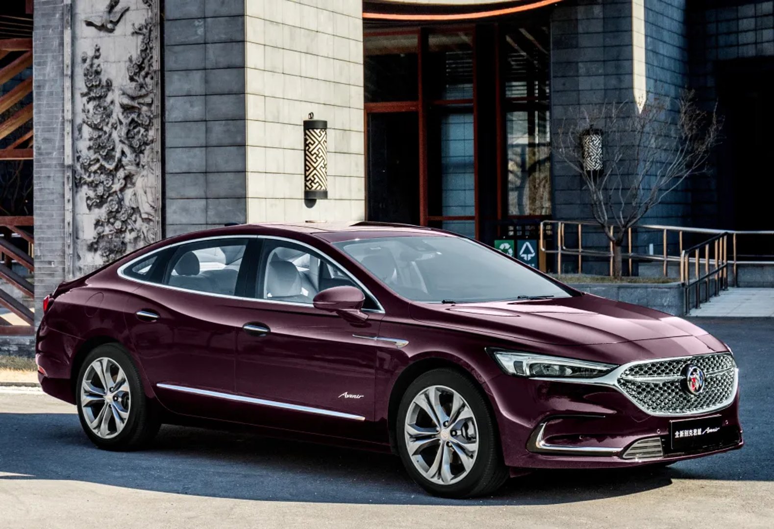 Buick_LaCrosse_3_generation_restyling_1__Sedan__4.jpg