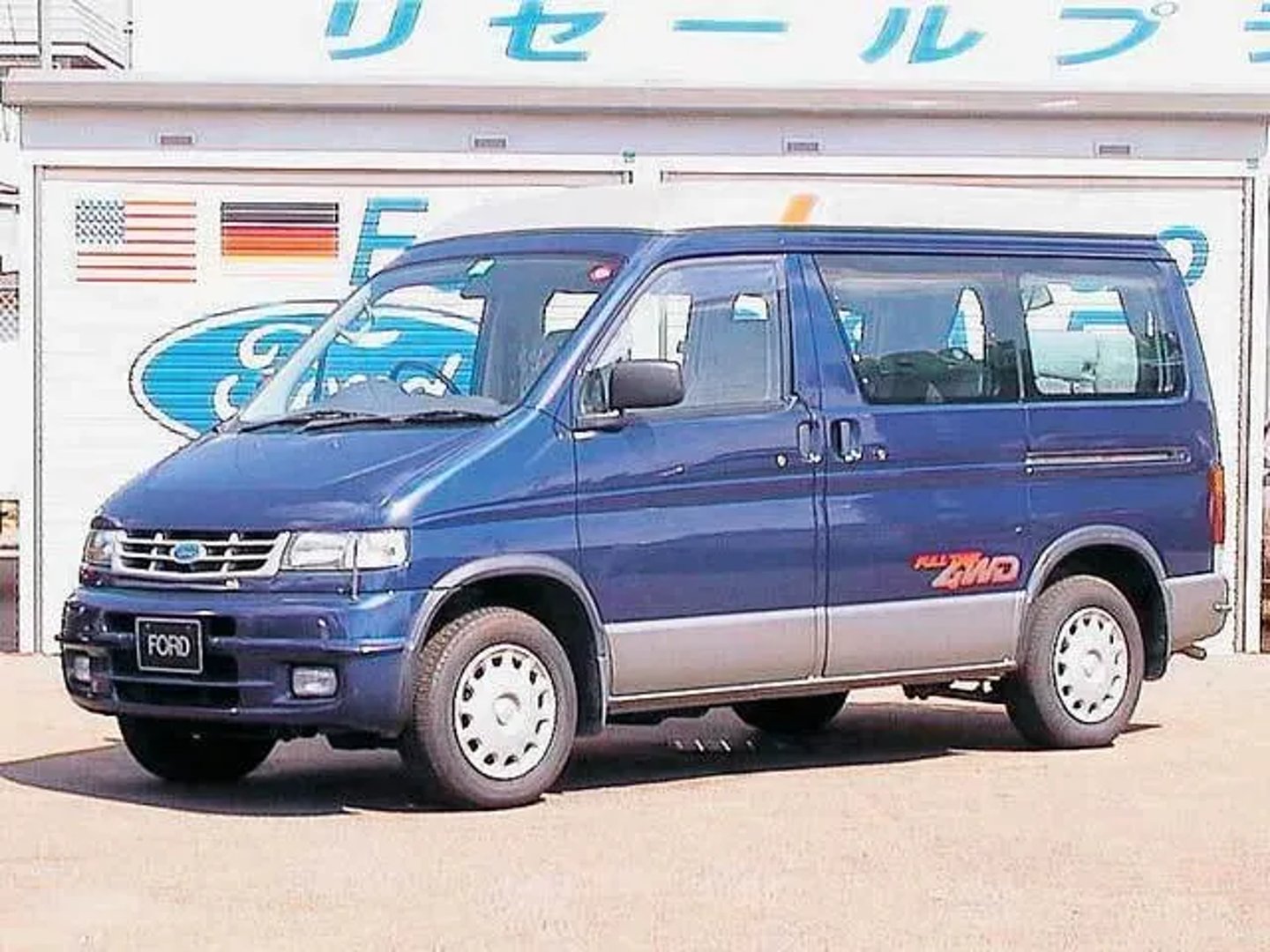 —  Minivan