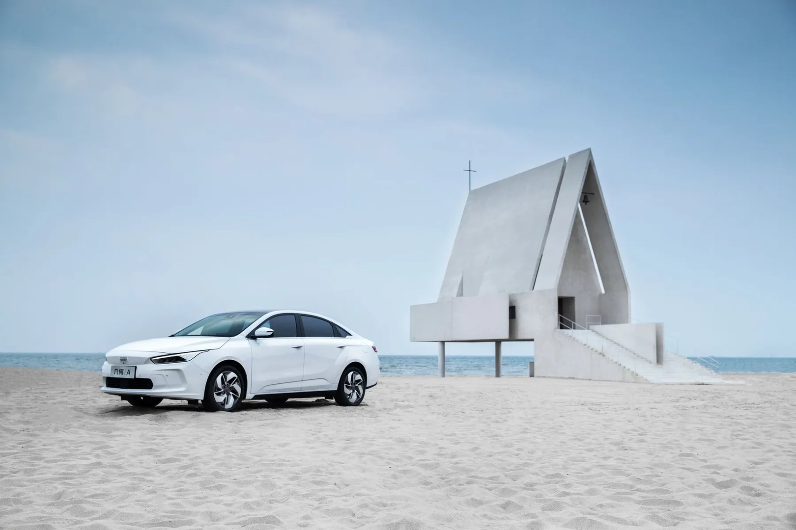 geometry_A_1_generation__Sedan__12.jpg