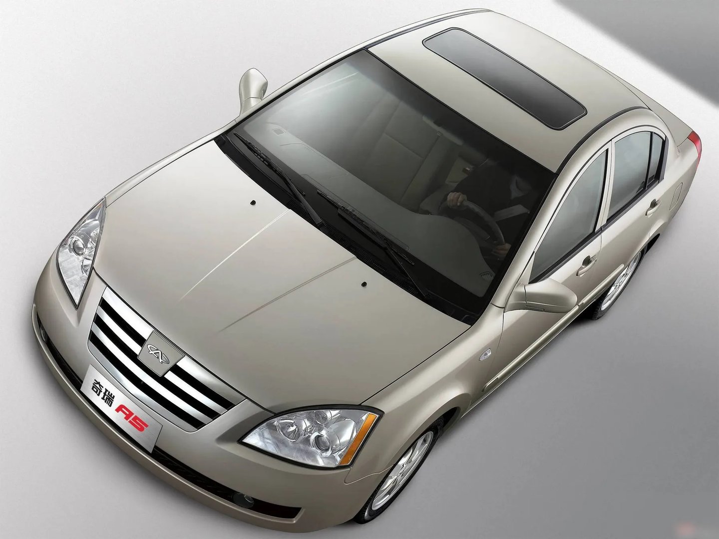 Chery_Fora_(A21)_1_generation__Sedan__1.jpg