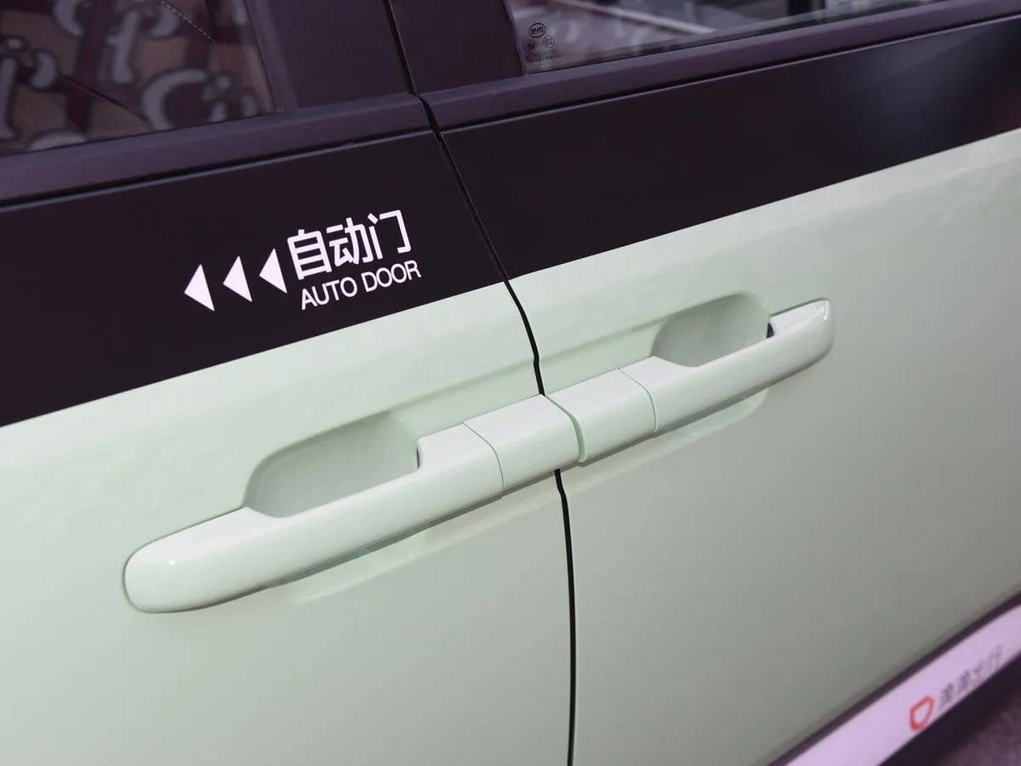 BYD_D1_1_generation__Hatchback_5-door__7.jpg