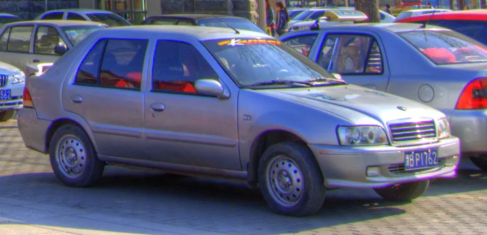 Geely MR 1 generation  Sedan