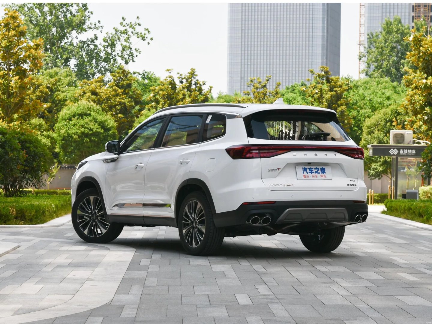 Chery_Tiggo_8_Pro_1_generation__SUV_5-doors__3.jpg