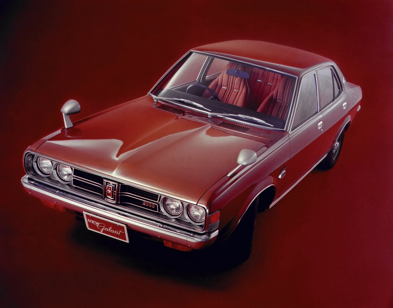 Mitsubishi Galant 2 generation  Sedan