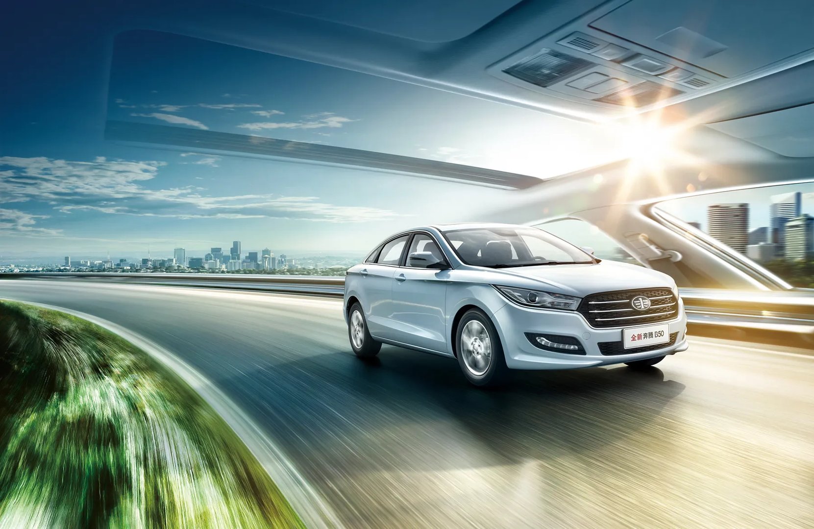 FAW_Besturn_B50_2_generation__Sedan__1.jpg