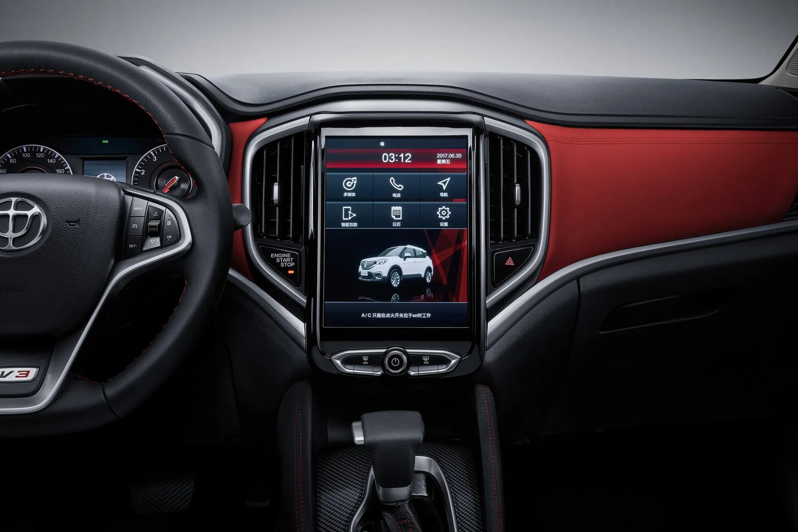 Brilliance_V3_1_generation_restyling__SUV_5-doors__13.jpg