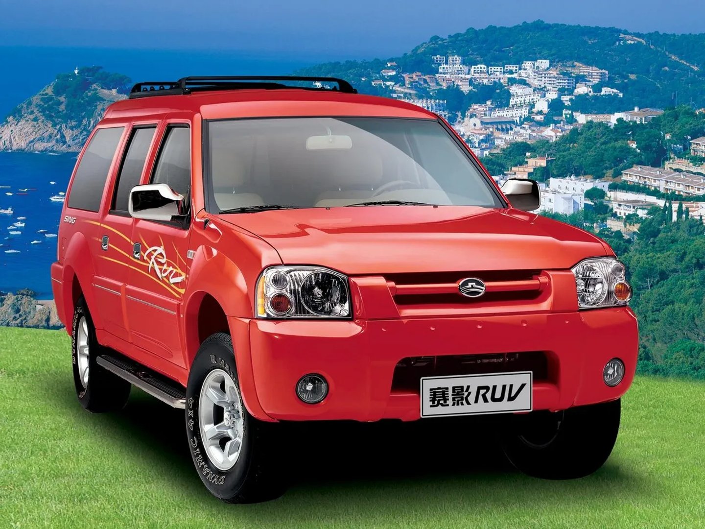 great-wall Sing RUV 1 generation