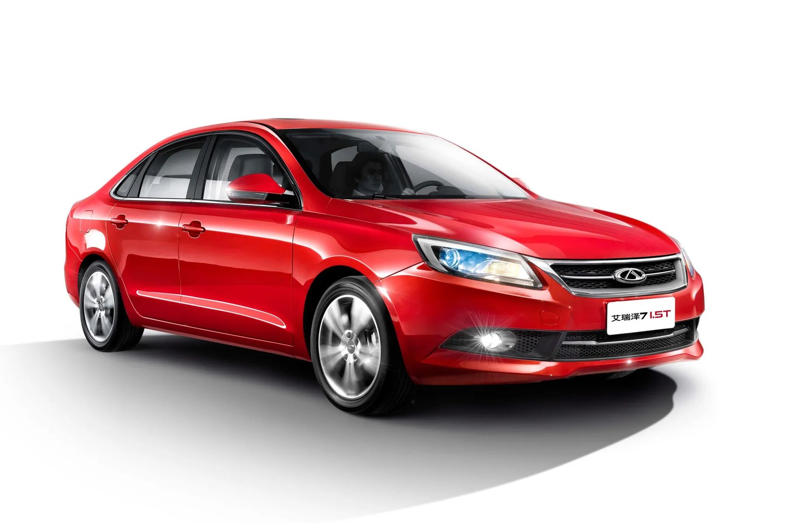 Chery_Arrizo_7_1_generation__Sedan__1.jpg