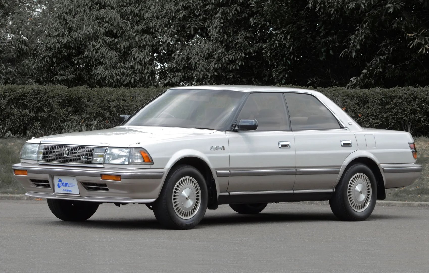 Toyota Crown 8 generation  Sedan