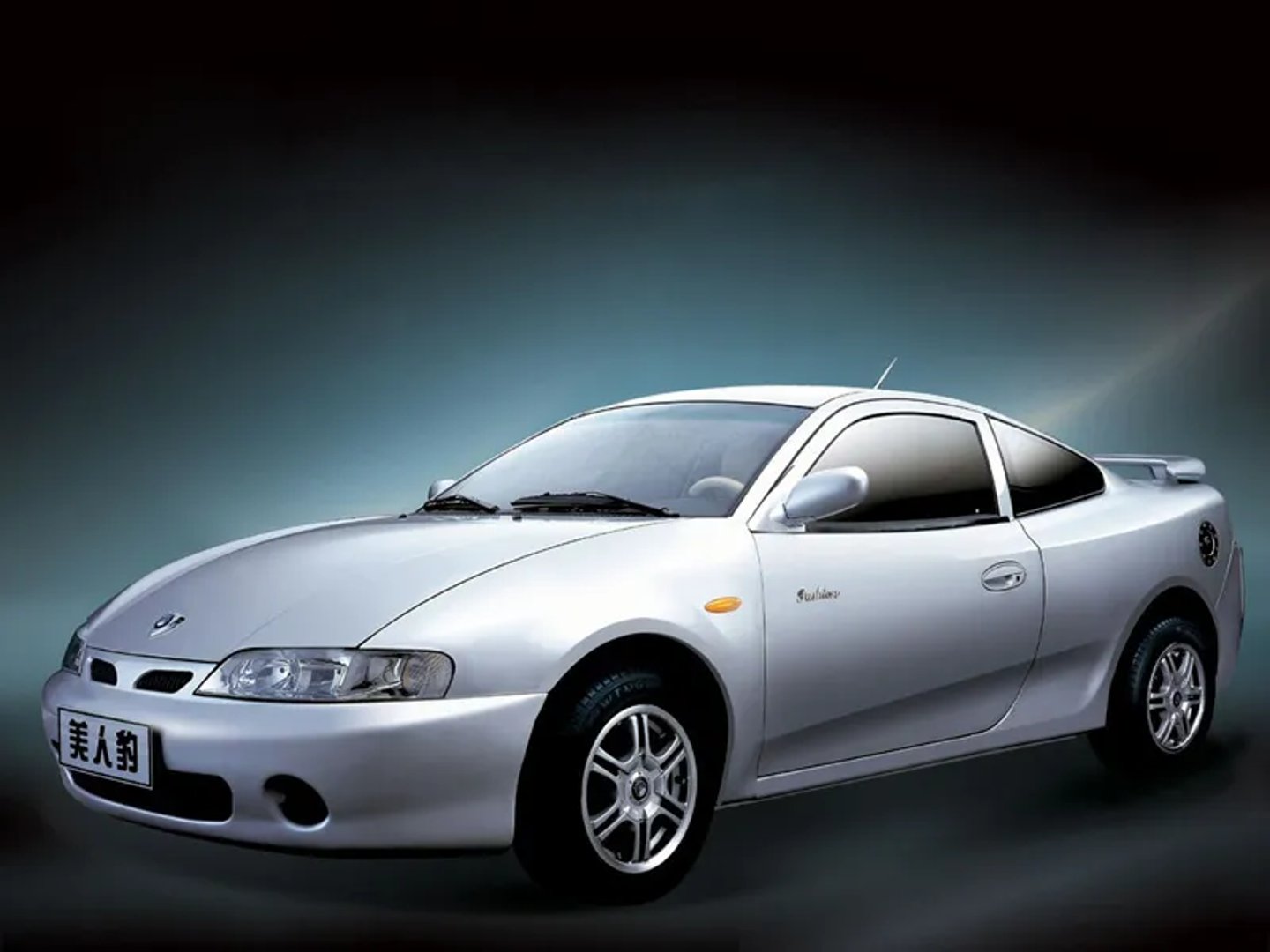 Geely_Beauty_Leopard_1_generation__Coupe__2.jpg